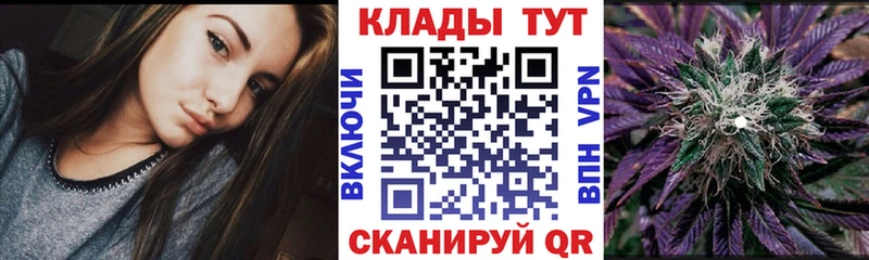 Где можно купить наркотики Владимир СК МЕФ Гашиш МАРИХУАНА