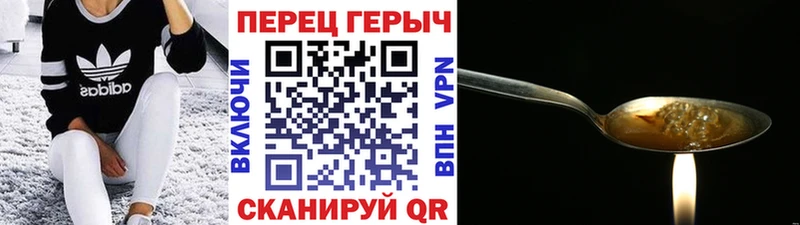Героин Афган  Владимир 