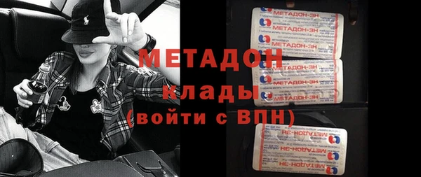 mdma Верхнеуральск