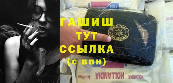СК Бугульма