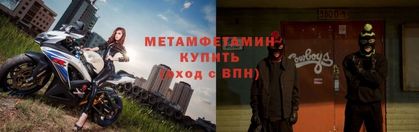 МДПВ Бородино