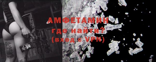 СК Бугульма