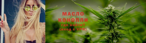 МДМА Верея