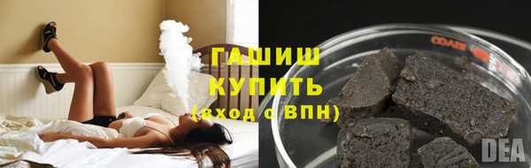 mdma Верхнеуральск