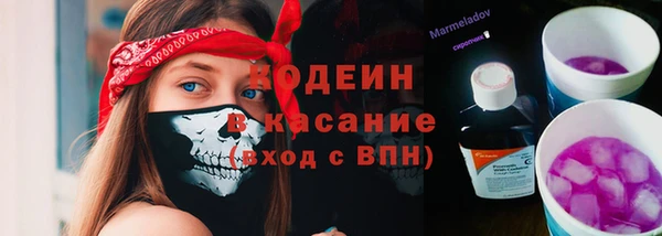 меф VHQ Верхний Тагил