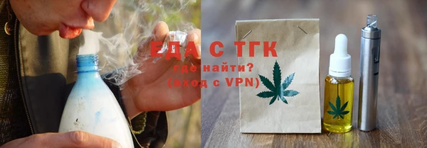 МДМА Верея