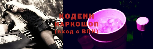 меф VHQ Верхний Тагил