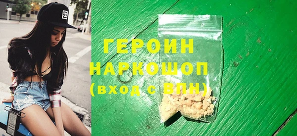 mdma Верхнеуральск
