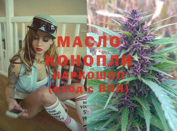 мдма Сясьстрой