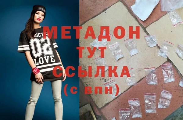 круглые Малоархангельск