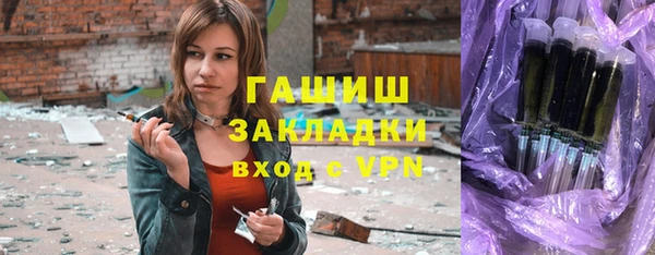 меф VHQ Верхний Тагил