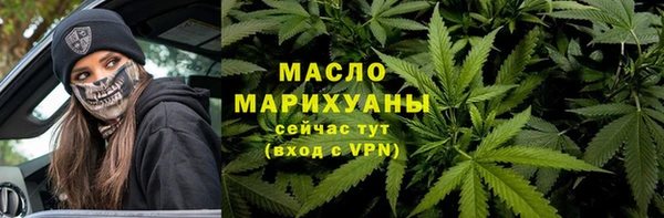 меф VHQ Верхний Тагил