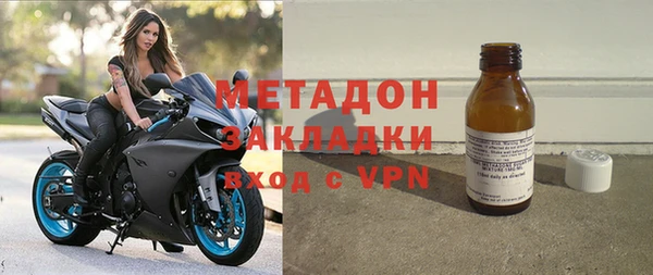 МДМА Верея