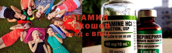 СК Бугульма