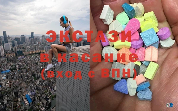 МДПВ Бородино