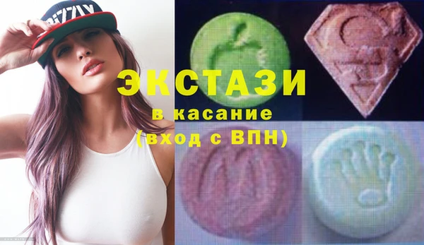 СК Бугульма