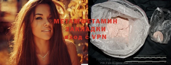 СК Бугульма