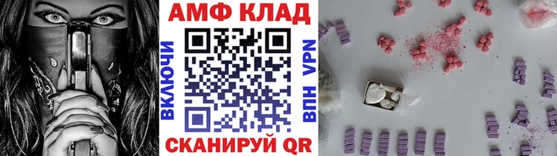 Первитин витя  Владимир 