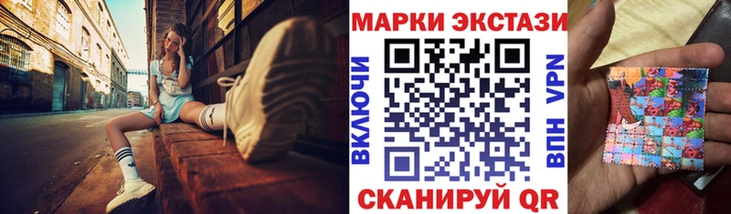 где продают наркотики  Владимир  Марки 25I-NBOMe 1,5мг 