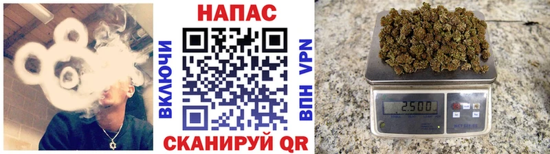 Конопля конопля магазин наркотиков мориарти какой сайт Владимир